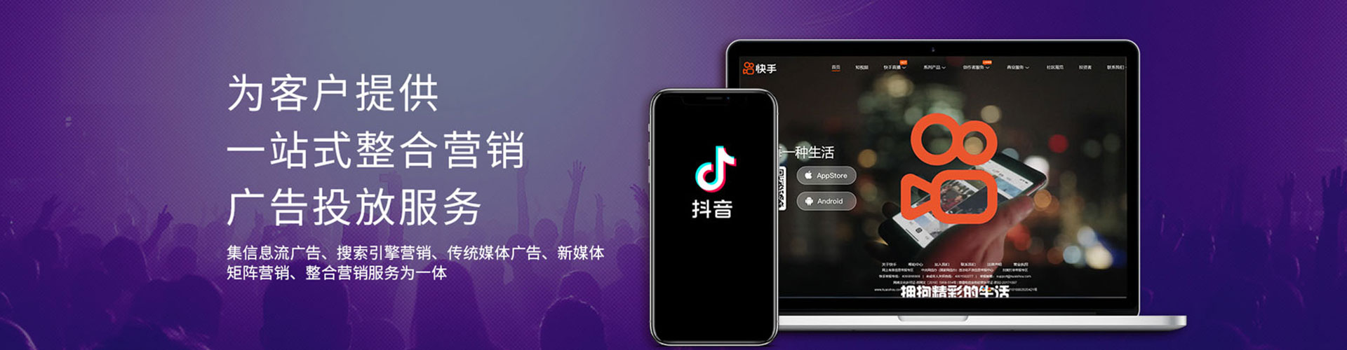 镇沅百度充值高返点